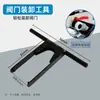 Accesorios de Salida de Interruptor de Válvula de Barril de Tono Válvula de Mariposa Dn50 Válvula de Bola Resistente a Ácidos y Álcalis Adaptador para Barril de Plástico de 1 Tonelada