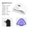 Máquina de Fototerapia para Uñas Sunx5Plus Lámpara para Uñas 80W Alta Potencia Lámpara para Hornear Uñas Secado Rápido Secador de Uñas Portátil