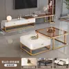 Mesa de Café de Lujo Ligero para Sala de Estar, Estilo Minimalista Moderno para Apartamentos Pequeños, Nuevo Modelo 2026, Mesa de Café Cuadrada de Vidrio Pizarra de Moda