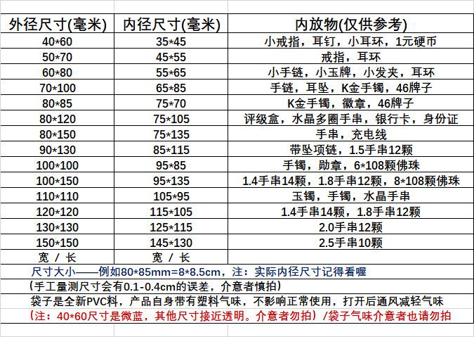 微信图片_20240724165852