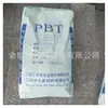 PBT Jiangsu Sanfang Lane G30 Inyección Retardante de Llama 30% Usado para Fontanería, Conservación de Agua, Embalaje, Bolsas de Plástico