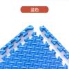 Alfombra de Escalada Empalmable Espesa para Bebé, Alfombrilla de Espuma sin Olor para Habitación Infantil, Alfombra Estilo Tatami para Sala de Estar