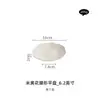 Plato Cerámico Beige Pétalos de Mascota de Fábrica Plato de Mesa Irregular para el Hogar Plato de Cena Plato para Filete de Alta Calidad Plato Occidental