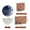 Ins estilo japonês de alto valor retro cerâmica tigela de presente tigela de presente que acompanha a louça de presente de 4,5 polegadas doméstica rice bowl caixa de presente conjunto
