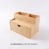 Caja de almacenamiento de bambú, organizador de cajones de escritorio, gabinete de cajones multicapa, pequeño gabinete de almacenamiento de madera para uso en la oficina, almacenamiento de mesita de noche