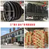 Los fabricantes venden tubos corrugados de carbono PE de baja corriente, lámparas de calle roscadas, tubos corrugados roscados con alambre de acero, tubos de carbono PE.