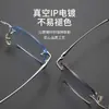 Gafas para Miopía para Hombre, Montura Ultra Ligera de Titanio Puro Sin Marco, Equipadas Profesionalente con Graduación, Lentes que Cambian de Color con Acabado Anti Luz Azul para Hombre