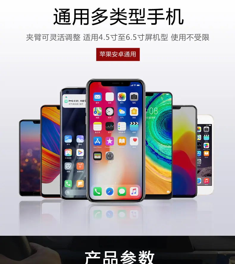 详情_10