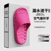 Pantuflas anti-fugas para baño para hombre, nuevo modelo 2026, aptas para todas las estaciones, antideslizantes, de secado rápido, para uso en interiores en casa, pantuflas de pareja para mujer