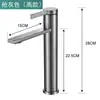 Grifo de Lavabo, Grifo para Lavabo, Grifo de Agua Fría y Caliente para Lavabo Doméstico, Grifo de un Agujero