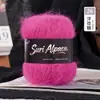 Hilo fino de mohair suave de seda de alpaca para tejer a mano gorros, bufandas, suéteres, chales para bebé DIY