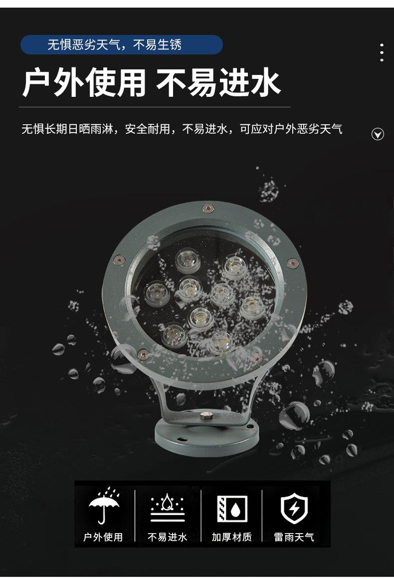详情页_08.jpg