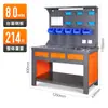 Banco de trabajo para máquina herramienta CNC, Banco de trabajo de inspección para máquina de taladrado y roscado, Mesa de almacenamiento, Mesa de materiales para taller