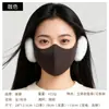 Máscara Cálida para Mujeres en Invierno, Versátil a Prueba de Viento y Frío con Forro de Polar Protección para Orejas Máscara de Ciclismo Dos en Uno para Hombres, Orejeras Desmontables