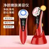 Instrumento de Belleza Luz Roja y Azul Multifuncional Instrumento de Introducción a la Belleza Limpieza Facial Instrumento de Belleza Instrumento para Mascarilla Facial Lifting Firmeza