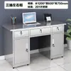 Banco de Taller con Cajón Engrosado, Escritorio de Computadora para Oficina, Escritorio de Oficina de Acero Inoxidable 304, Mesa de Operaciones para Laboratorio Médico