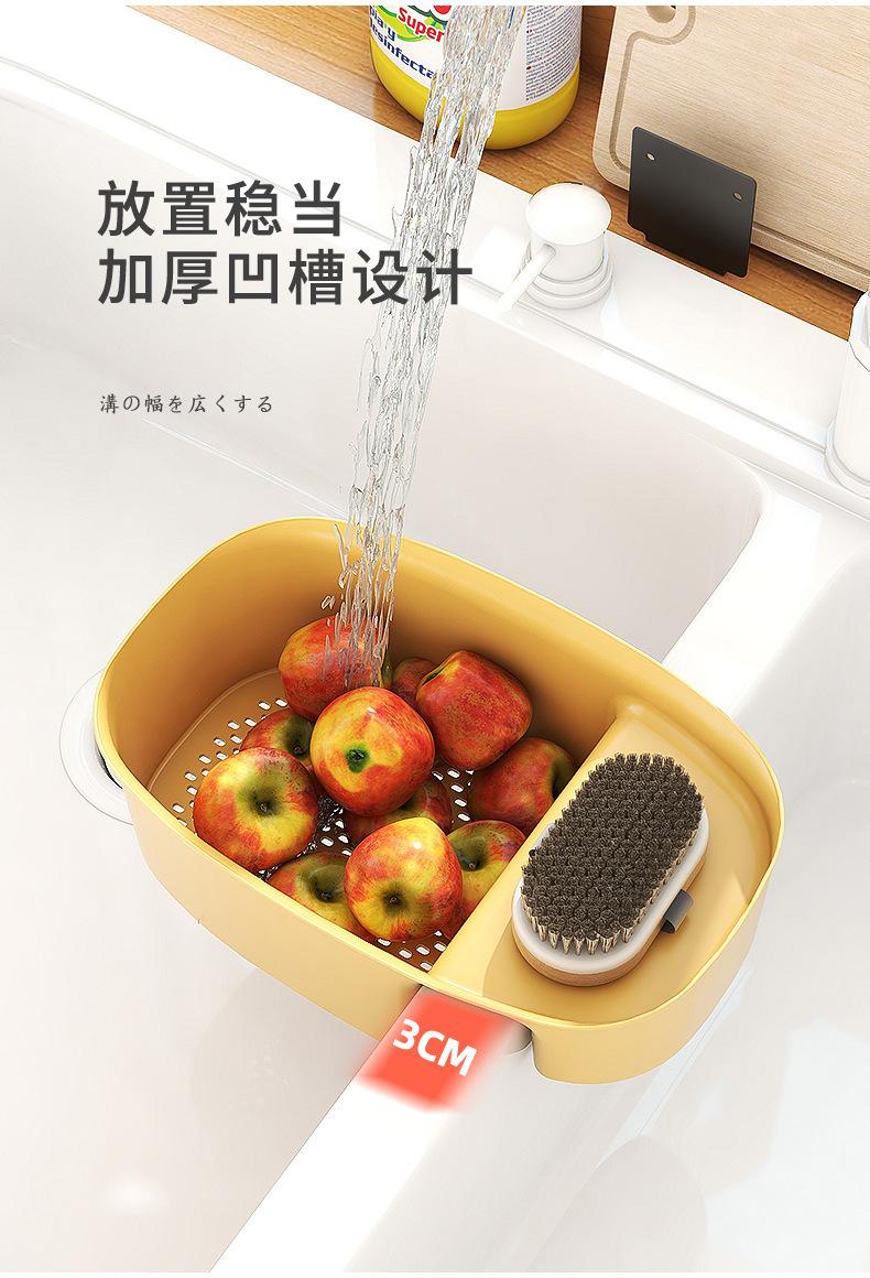 A5355沥水篮详情页 (5)