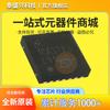 Texas Instruments Lmp91000Sd Ti Chip Analógico Wson14 Afe Front-End Analógico Ic Original L91000