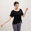 Roupas de prática de dança Top Primavera e Outono Feminino Yoga Manga comprida Modal Solto Cordão Chinês Moderno Traje de Dança Folclórica