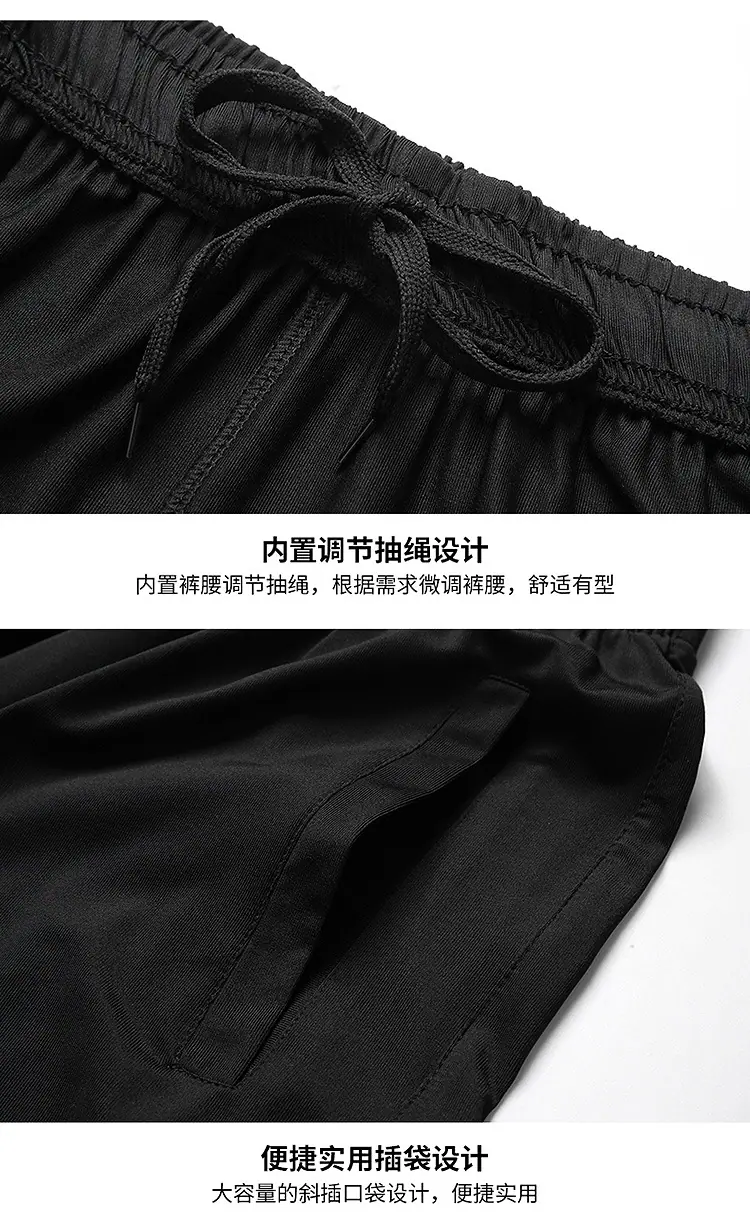 薄长裤_18