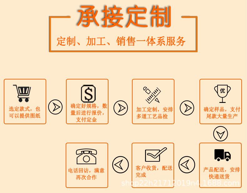 详情页_14.jpg