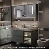 Lavatório, pia de banheiro, gabinete de espelho para banheiro, lavatório integrado em pedra sinterizada sem emendas, combinação de gabinete com lavatório para banheiro, design simples