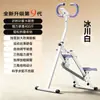 Máquina multifuncional de subir escadas, stepper, queima de gordura, perda de peso, fitness, subir escadas em casa indoor, escalada de montanha, equipamento de exercício