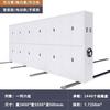Sala de arquivos de armário compacto Rack compacto inteligente elétrico armário de arquivos rack com armário de bloqueio gabinete de arquivos móvel operado à mão