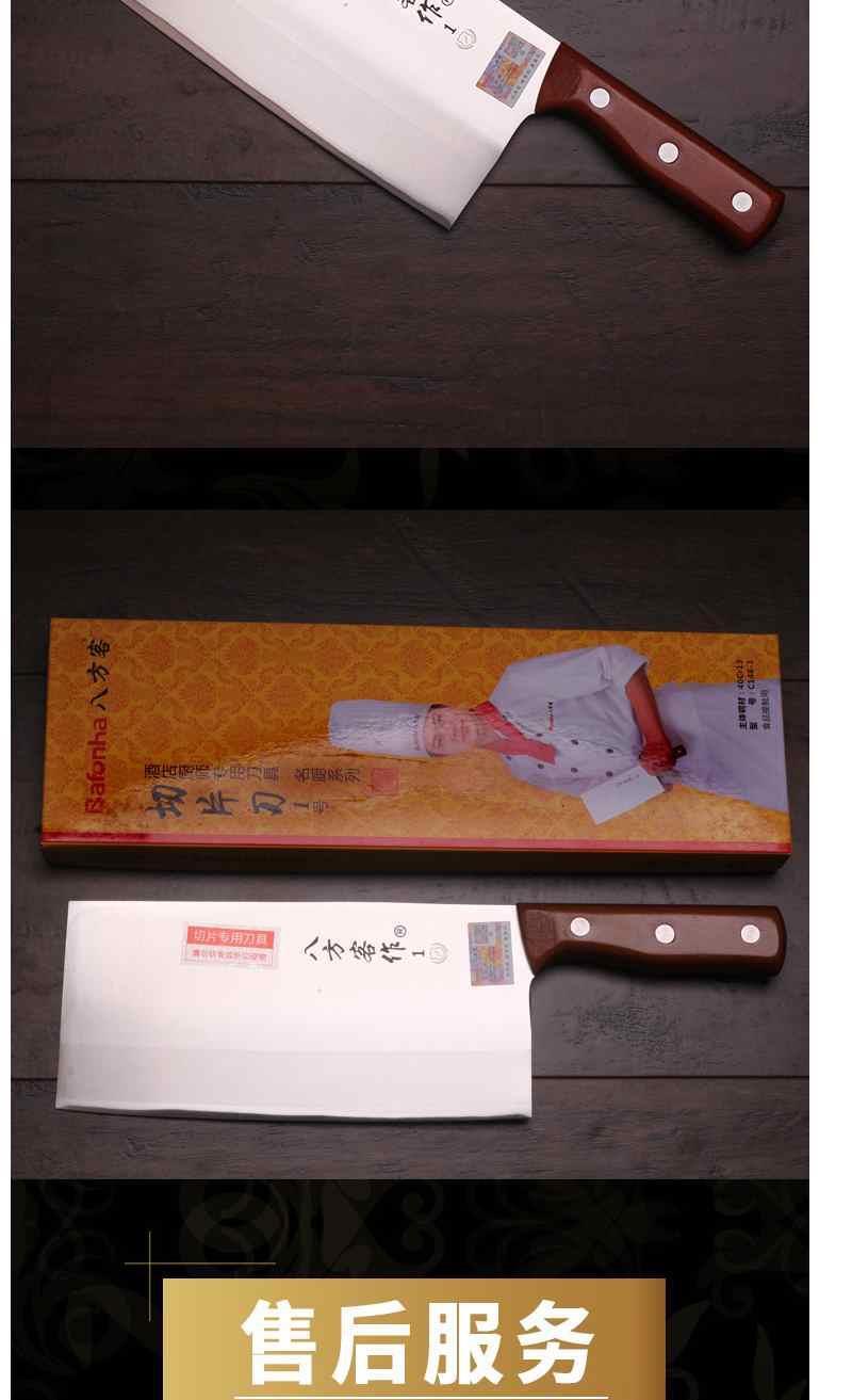 1390a87ac394aa2918ed60483025e6