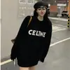 Sudadera de terciopelo holgada retro para otoño e invierno para mujer 2025 Nuevo top chic de moda callejera con letras Chaqueta de estudiante Top