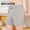 Pantalones Arrot de Cintura Media Algodón Puro para Hombre Talla Grande Transpirables a Cuadros Boxer Shorts Ropa Interior de Verano para Dormir en Casa