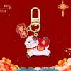 Ano do Carneiro Grande Sorte Desenho Animado Ovelhinha Chaveiro de Liga Atração de Riqueza Fivela de Porta do Zodíaco Pingente Ornamento Criativo de Lembrança de Festival
