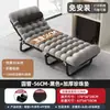 Cama Plegable para Siesta en la Oficina, Cama Individual, Cama Pequeña Simple para Compañero, Cama Portátil de Camping al Aire Libre, Sillón Reclinable Estación de Trabajo para Siesta