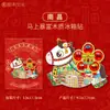 Jiangxi Nanchang Madera Cultural y Creativo Atracción Magnética Creativa Souvenirs Turísticos Tridimensionales Arquitectura Emblemática Creativa Imán de Nevera de Ciudad