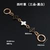 Cadena de Extensión para Bolso Bolso de Mahjong con Trébol de Cuatro Hojas Cadena para Bolso de Axila Modificación y Reemplazo Correa de Hombro para Bolso Cadena Metálica en Stock