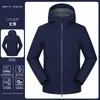 Chaqueta softshell, ropa de trabajo personalizada con impresión de logotipo, con capucha, forro polar, adecuada para actividades de equipo al aire libre