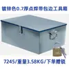Caja de Herramientas Grande de Hierro Blanco Almacenamiento Caja de Acero Inoxidable con Cerradura Almacenamiento Caja Engrosada Caja de Hierro Doméstica Industrial