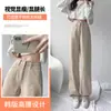 Jeans de Pierna Recta para Mujer Primavera y Otoño 2024 Tendencia Nuevo Cintura Alta Casual caqui Pantalones Estrechos de Pierna Ancha Otoño e Invierno
