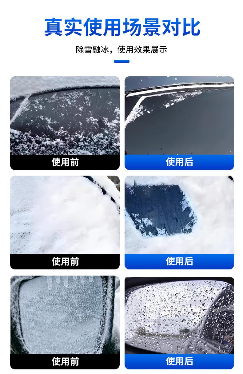 详情_05.jpg