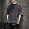 Camiseta de mezclilla de manga corta para hombre ins Marca de moda Trendyy 2024 Nuevo Verano Delgada Suelta Sensación de hielo Manga tres cuartos