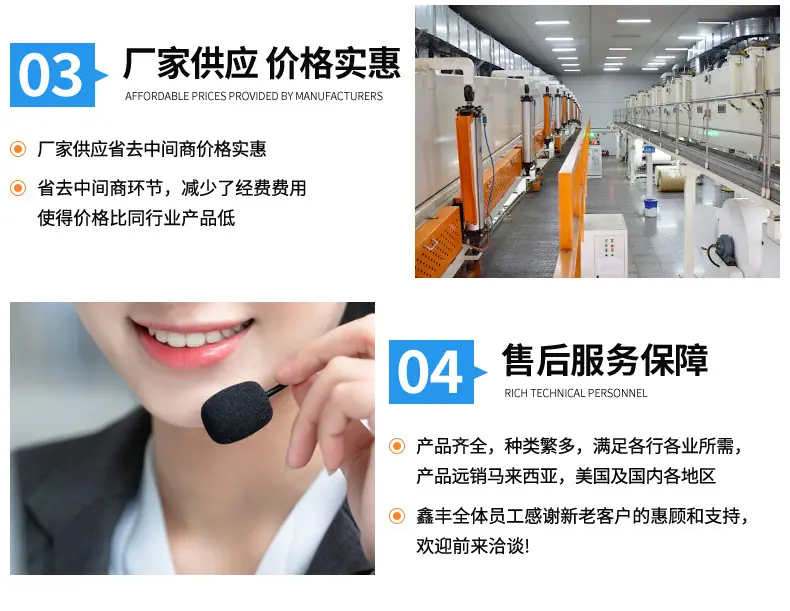 详情页(1)-拷贝_12.jpg
