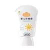 Pack de Cushion Protector Solar para Bebé Oem/Odm para Niñas Bebés y Estudiantes, Cuidado Suave de la Piel, Protección Solar y Protección Ultravioleta