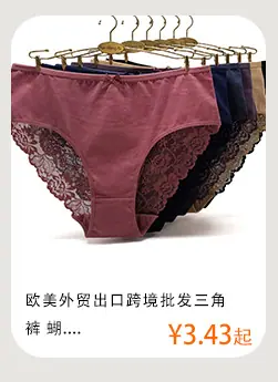 店铺推荐_05