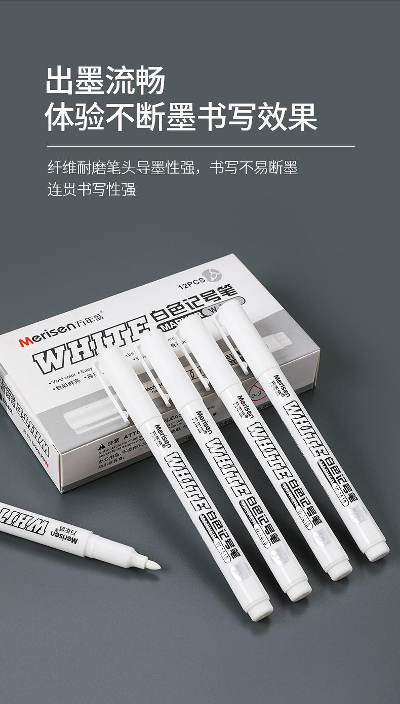 鐧借壊璁板彿绗擶-1618_03