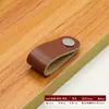 Manijas de Cuero para Puertas de Gabinete y Cajones, Manijas de Cuero para Maletas, Manijas de Cuero para Cajas de Regalo de Madera y Cajas de Vino, Fábrica de Manijas de Cuero
