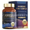 Em Estoque Tk Produto Mais Vendido da Amazon Cápsulas de Magnésio 12 em 1 Magnésio 12in1