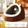 Cama para gato de estimação, cama para cachorro, cama para coelho, semifechada, adequada para todas as estações, cama para cachorro pequeno com almofada quente espessa, atacado transfronteiriço