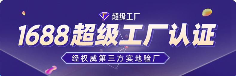 微信图片_20240613152756