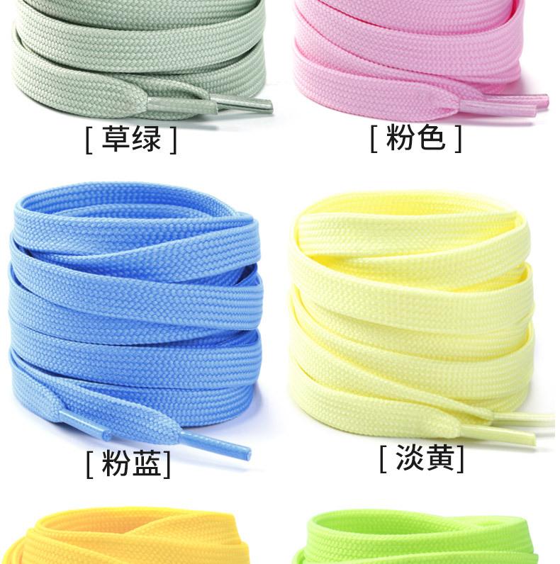 双层彩色鞋带详情_16.jpg