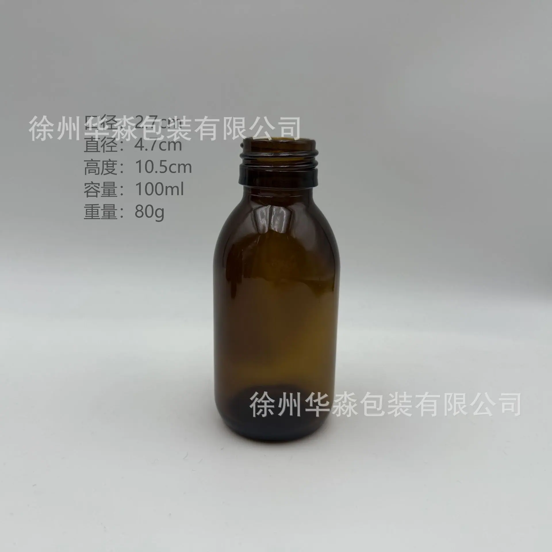 微信图片_20250929115529.png